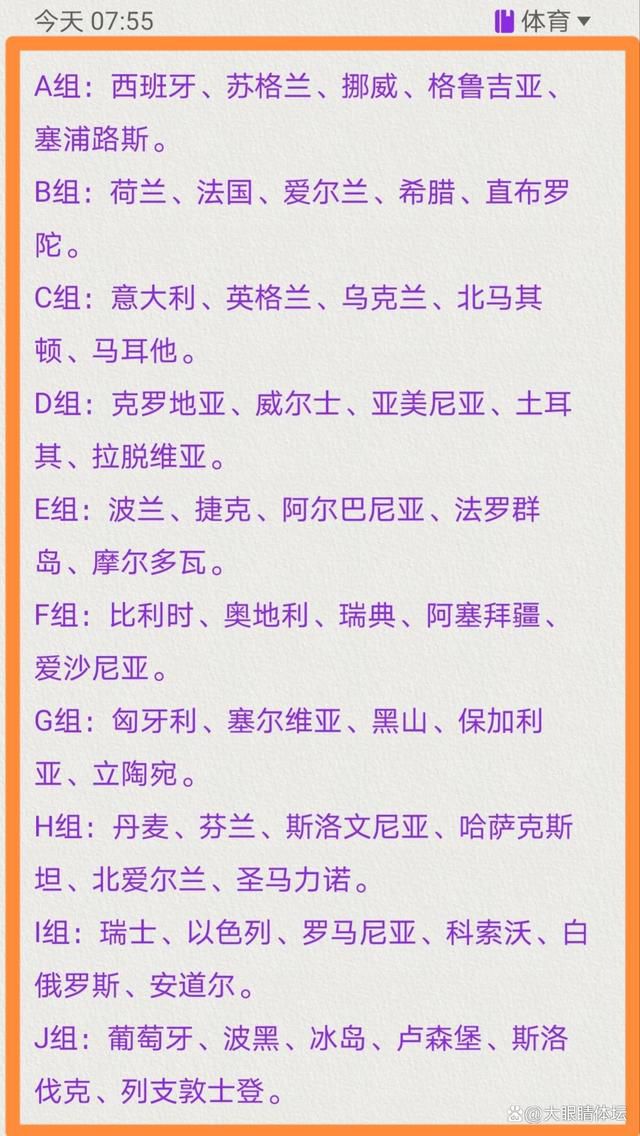 　　　　最后一场昌大富贵的舞会，老是让人想起维斯康蒂的《豹》来，贵族时期远往了，宫庭文化也衰落了，现在的俄罗斯不会夸大本身是独一罗马血脉的担当者了。